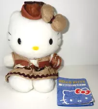 SANRIO World Hello Kitty America Plush dolls For SALE IN Japan ONLY Rare Partner