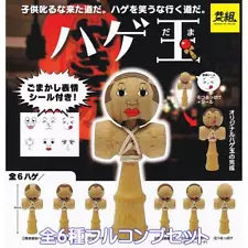 Hagedama Goods Figure Wooden Kendama All 6 Types Full Complete Set