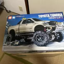 Tundra 10/1 High Lift