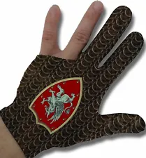 Medieval Chainmail Billiard Glove