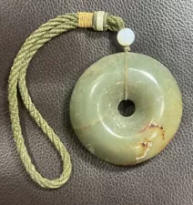 Antique Natural Green Jade Carved Bi-Disc Pendant 65mm Beautifully Made