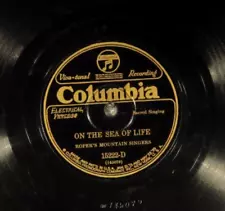 78 RPM -- Roper's Mountain Singers, Columbia 15222, E Country Gospel