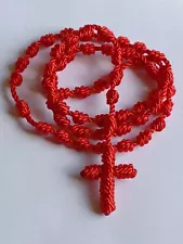 Nylon Rosary Knotted Cord Red