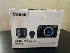 New Canon EOS M6 Mark II Mirrorless Camera with 15-45mm Lens and EVF - Silver