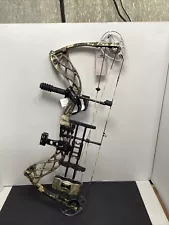 Perfect Diamond Deploy SB Bow Mossy Oak Break Up Country 70 lbs. RH