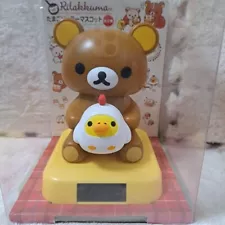 Not for sale new Rilakkuma Solar Mascot Egg japan toy Yellow bird cute rare