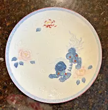 Vintage Chinese Plate Foo Dog with Flowers 10"