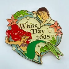 Tokyo Disney Resort Pin White Day 2005 Ariel & Eric Little Mermaid NOT FOR SALE