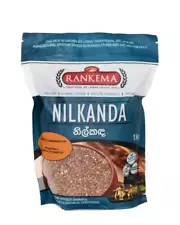 Traditional Sri Lanka organic rice Nilkanda 01kg (35.27oz)