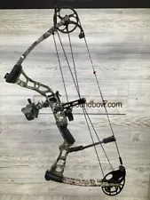 Mission Venture 28" draw 50-70# Right Hand bow package