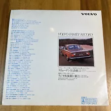 Rare Not for sale　Volvo Family Record | 7" Promo VINYL FROM Japan YDSA1 1978