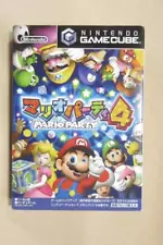 Mario Party 4 Gamecube