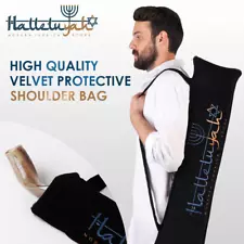 HalleluYAH Shofar Carrying Bag for Yemenite Kudu, Oryx, Eland Shofars - Medium