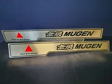 Rare! JDM Authentic MUGEN AIRWAVE Stainless Steel Door Scuff Plates Honda Acura (For: More than one vehicle)