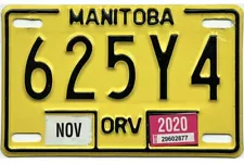 *99 CENT SALE* Manitoba ORV ATV UTV Snowmobile License Plate #625Y4 No Reserve