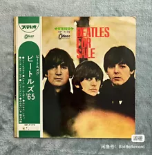 The Beatles Beatles For Sale OP-7179 Japan 1st Press Rare Green Obi 1800 yen