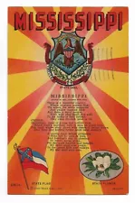 Vintage 1956 MISSIPPI Postcard - State Seal Eagle Flag Magnolia Flower Song