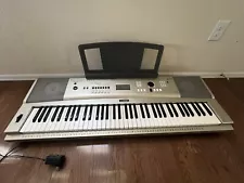 Yamaha YPG-235 Electronic Keyboard/ GREAT USED CONDITION