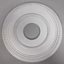 Ceiling Medallion 12.5" Round by 1" Thick - Center Hole = 3.5" - White Urethane