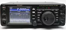 YAESU FT-991S 1.8MHz-430MHz All Mode Transceiver Japan Version w/Speaker & Box