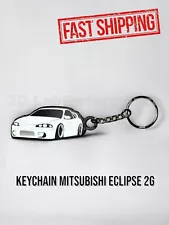 Mitsubishi Eclipse 2G Keychain (White)