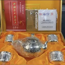 Chinese Blessing Silver-plated Tea Set With Gift Box