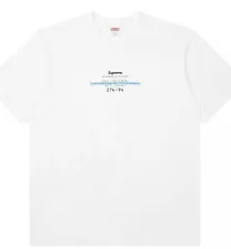 SUPREME (STANDARD OF EXCELLENCE) TEE-WHITE SIZE LARGE