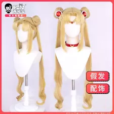 Sailor Moon Sailor Moon Cosplay Yellow Wig Aino Minako Sailor Venus Hairpieces