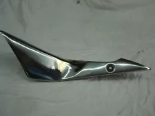 Suzuki GSX-S 1000F Original Exhaust Heat Shield