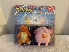 NEW IN BOX 1999 POKEMON BATTLE PLAYSET CHARMANDER VS CHANSEY LIMITED EDITION