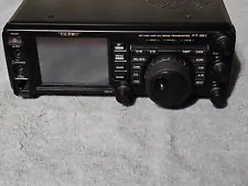 Yaesu FT-991 HF/VHF/UHF Multi-Mode All Mode Transceiver