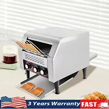 300PCS/H Electric Commercial Conveyor Toaster Tray Toasting Machine Restaurant