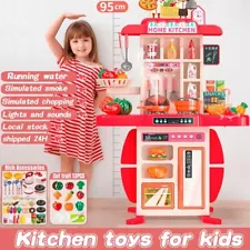 BIG SIZE Kitchen Toy Set Cooking toy Toys for boys and girls FREE SHIPPING