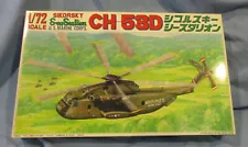 SIKORSKY SEA STALLION CH53D - U.S. MARINE CORPS - MODEL KIT SEALED BAGS - FUJIMI