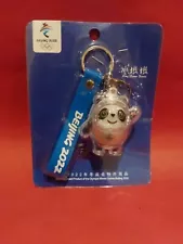 Beijing 2022 Olympics Key Chain, Panda Bing Dwen Dwen, Winter Games Mascot