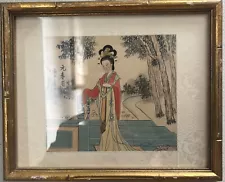 Early Japanese Watercolor on Silk Signed by the Artist