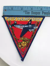 PV-2 Harpoon Embroidered Patch USMC Squadron