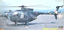 1/48 Helicopter : Hughes OH-6D Cayuse [JGSDF] #51861 : HASEGAWA