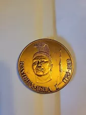 New ListingVtg Hawaiian Island Kingdom Brass Coin 1.5 In Medal King And Founder Kamehameha