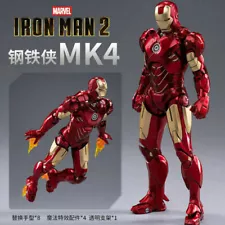 iron man figures for sale