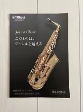 YAMAHA Alto Saxophone YAS-62LSEII Flyer Japan Exclusive