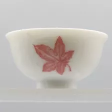 Vintage Painted Sake Cup Bowl With Maple Leaf