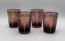 Moroccan Tea Glasses Tumblers 10 oz Purple Gold Design set of 4 Used