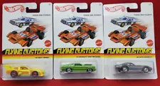 2012 HOT WHEELS FLYING CUSTOMS 69 Corvette 76 Chevy Monza 74 Vega Pro Stock