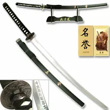 LAST SAMURAI SWORD 41.5" OVERALL KATANA