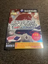 Brand New Sealed Pokemon Box Ruby & Sapphire (Nintendo GameCube, 2003) US Seller