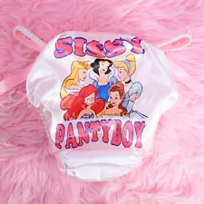 Sissy Satin Panties for MEN - Printed Panty - Humiliation princess text - Bikini