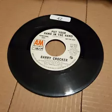 Barry Crocker ‎- Susie Darlin' - 7" Vinyl Record - Promotional Copy Not For Sale