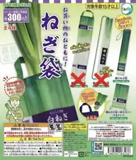 New ListingGacha Green Onion Bag Set Of 2 Onions Shopping Vegetable bag