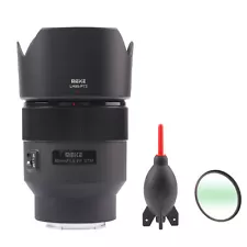 Meike 85mm F1.8 Auto Focus STM Full Frame Lens For Sony E-mount A7IV A7RIII A9II